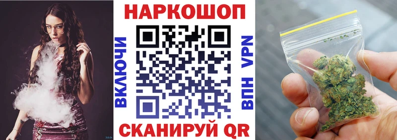 Виды наркотиков купить Калачинск Alpha PVP  Гашиш 