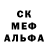 Каннабис планчик Ashly Denney