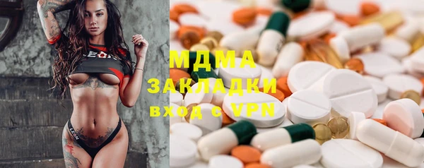 Альфа ПВП Верея