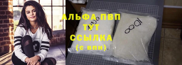 кокаин VHQ Верхний Тагил