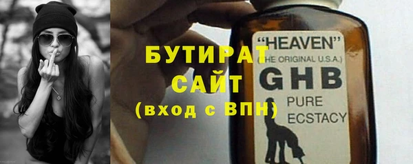 Альфа ПВП Верея