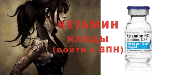 амф Верхнеуральск