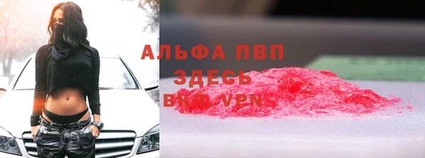 амф Верхнеуральск