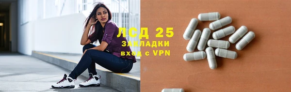 кокаин VHQ Верхний Тагил