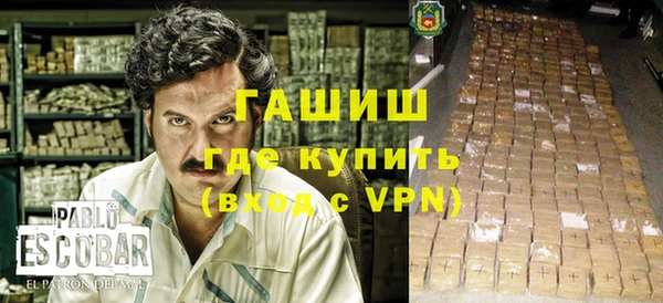 амф Верхнеуральск
