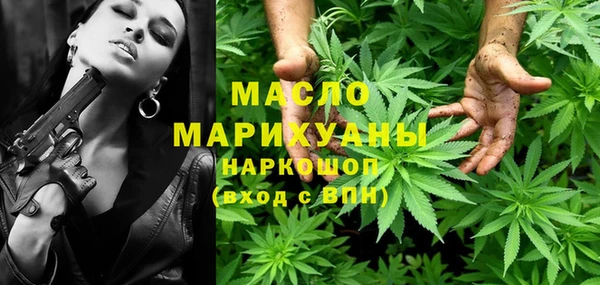 амф Верхнеуральск