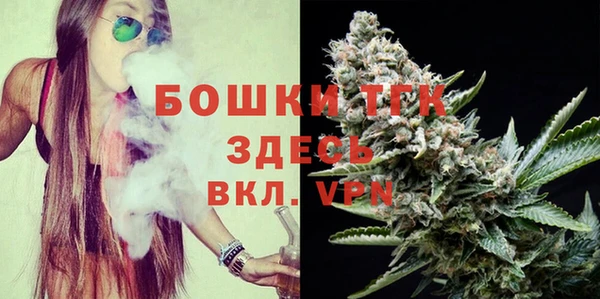 кокаин VHQ Верхний Тагил