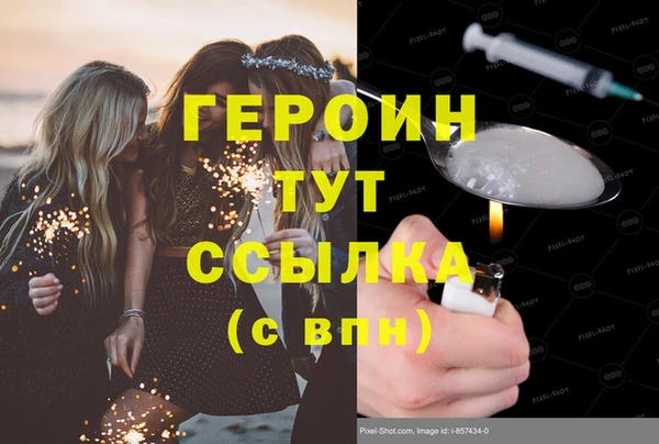 Альфа ПВП Верея