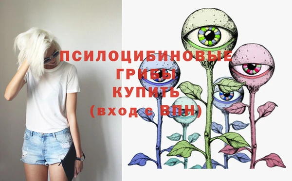 кокаин VHQ Верхний Тагил