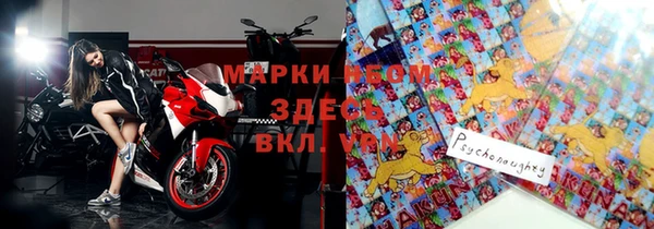 амф Верхнеуральск