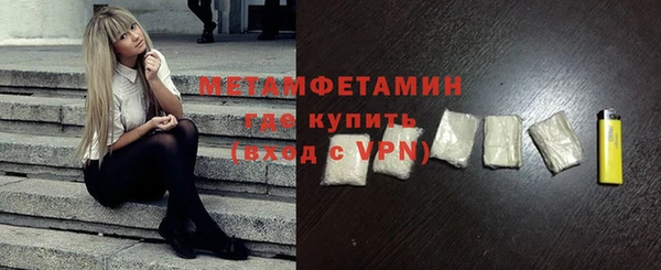 Альфа ПВП Верея