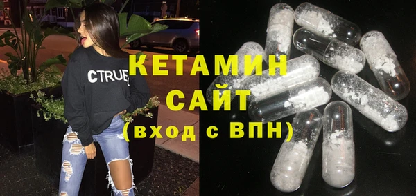кокаин VHQ Верхний Тагил