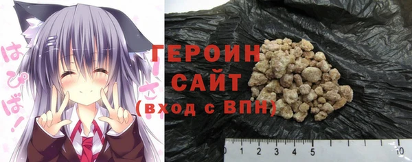 амф Верхнеуральск