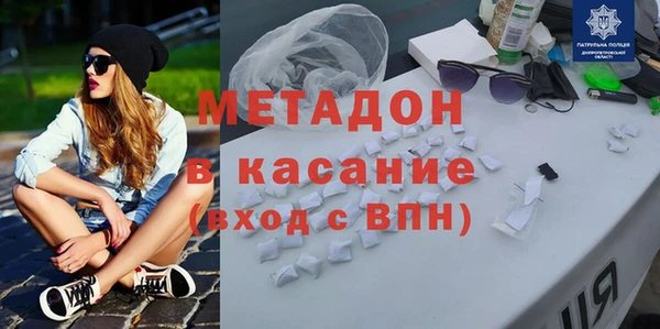 амф Верхнеуральск