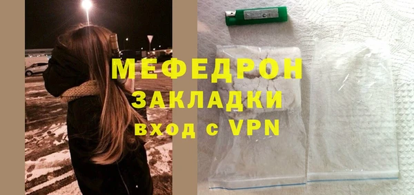 Альфа ПВП Верея
