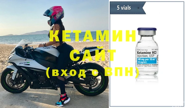 кокаин VHQ Верхний Тагил