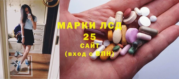 амф Верхнеуральск