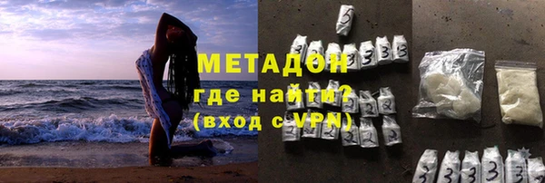 Альфа ПВП Верея