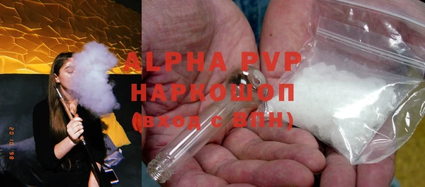 кокаин VHQ Верхний Тагил