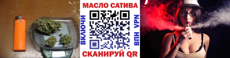 ТГК Wax  Калачинск 