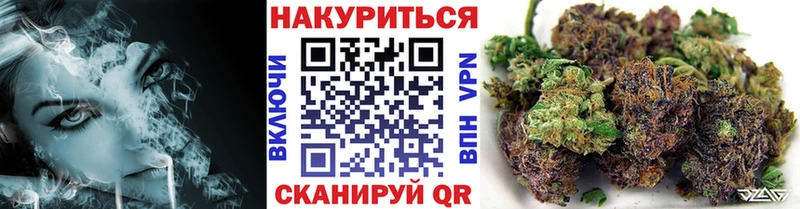 продажа наркотиков  Калачинск  Конопля семена 
